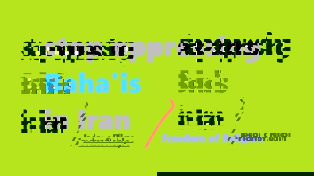 سرکوب بهائیان و ظهور روشنفکران اولتراناسیونالیست مرکزگرا