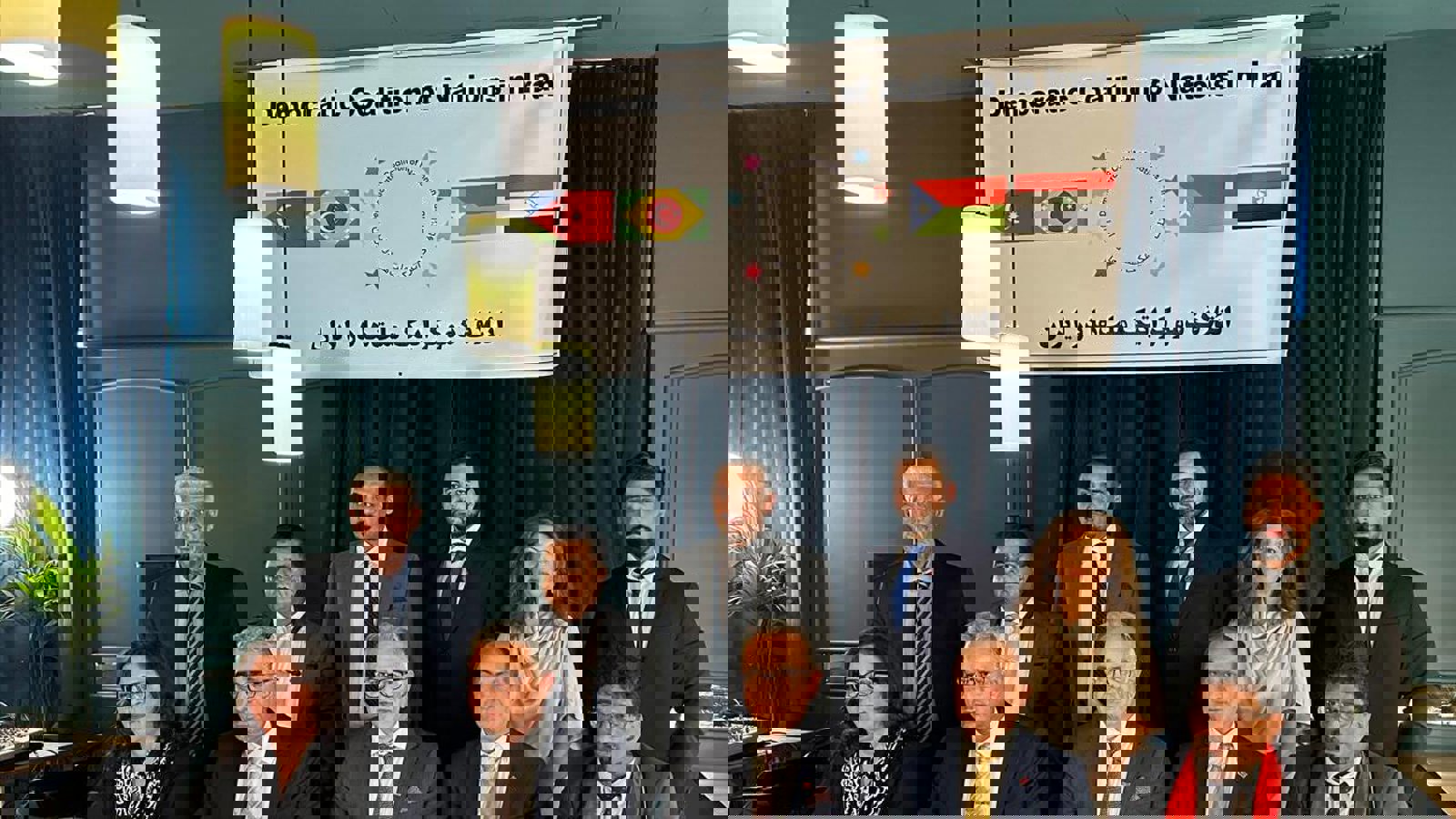 بیانیه پایانی نشست «ائتلاف دمکراتیک ملت‌ها در ایران»