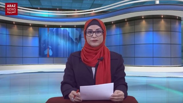 برنامه خبری و تحلیلی آرازنیوز به زبان عربی