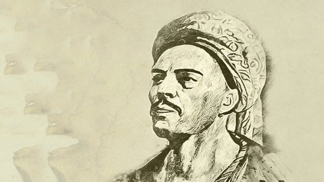 یونسکونون ۲۰۲۱ ایلینی 