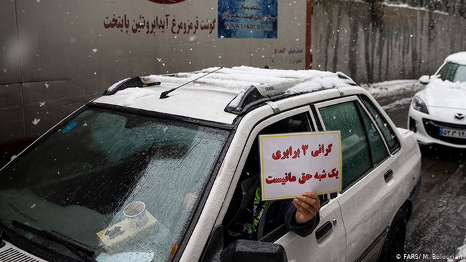 موج جدید گرانی به دنبال افزایش سه برابری قیمت بنزین