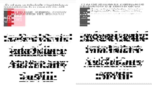 افشای جزئیات عملیات موساد در داخل ایران طی جنگ ۱۲ روزه