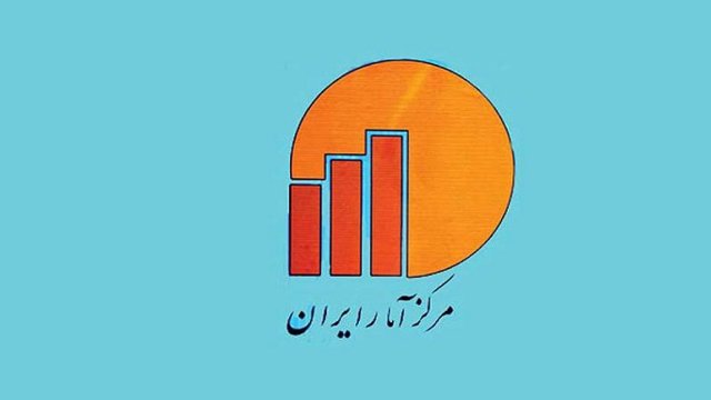 افزایش 1.4 درصدی بیکاری در سال 95