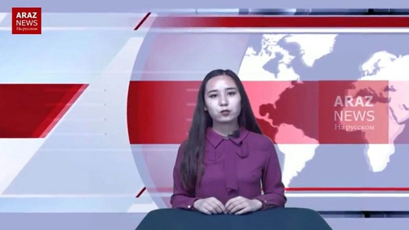 اخبار روسی تلویزیون اینترنتی آراز نیوز؛ یکم آوریل ۲۰۱۸