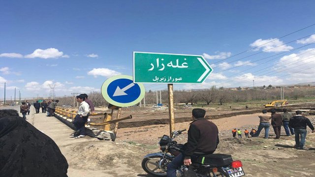 پشت پرده فاجعه سیل غله زار آذرشهر