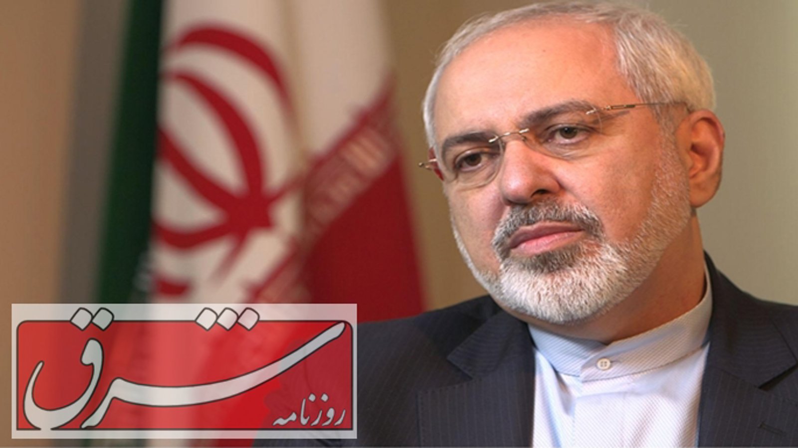 ظریف: ایران کشور پرنفوذی است که در حال ترسیم آینده است