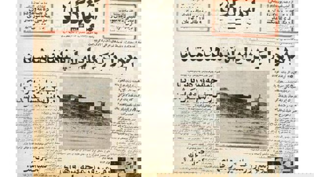 گزارش 'تی‌آرتی' از اسکان یک میلیون و ۶۰۰ هزار شهروند کرد عراق در غرب آزربایجان