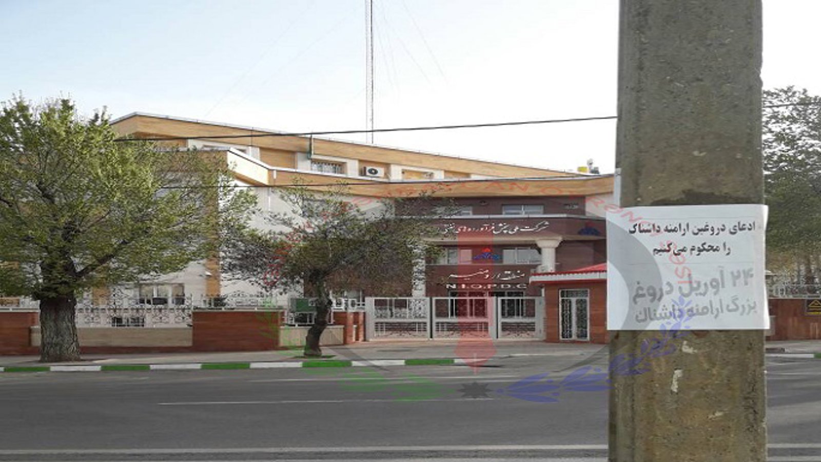 دیوار نویسی و اعتراض به ادعای دروغین ارامنه در اورمیه + تصاویر