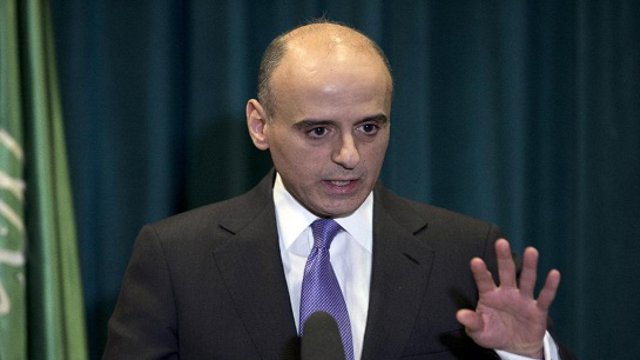 عربستان تمام روابط دیپلماتیک با ایران را قطع کرد