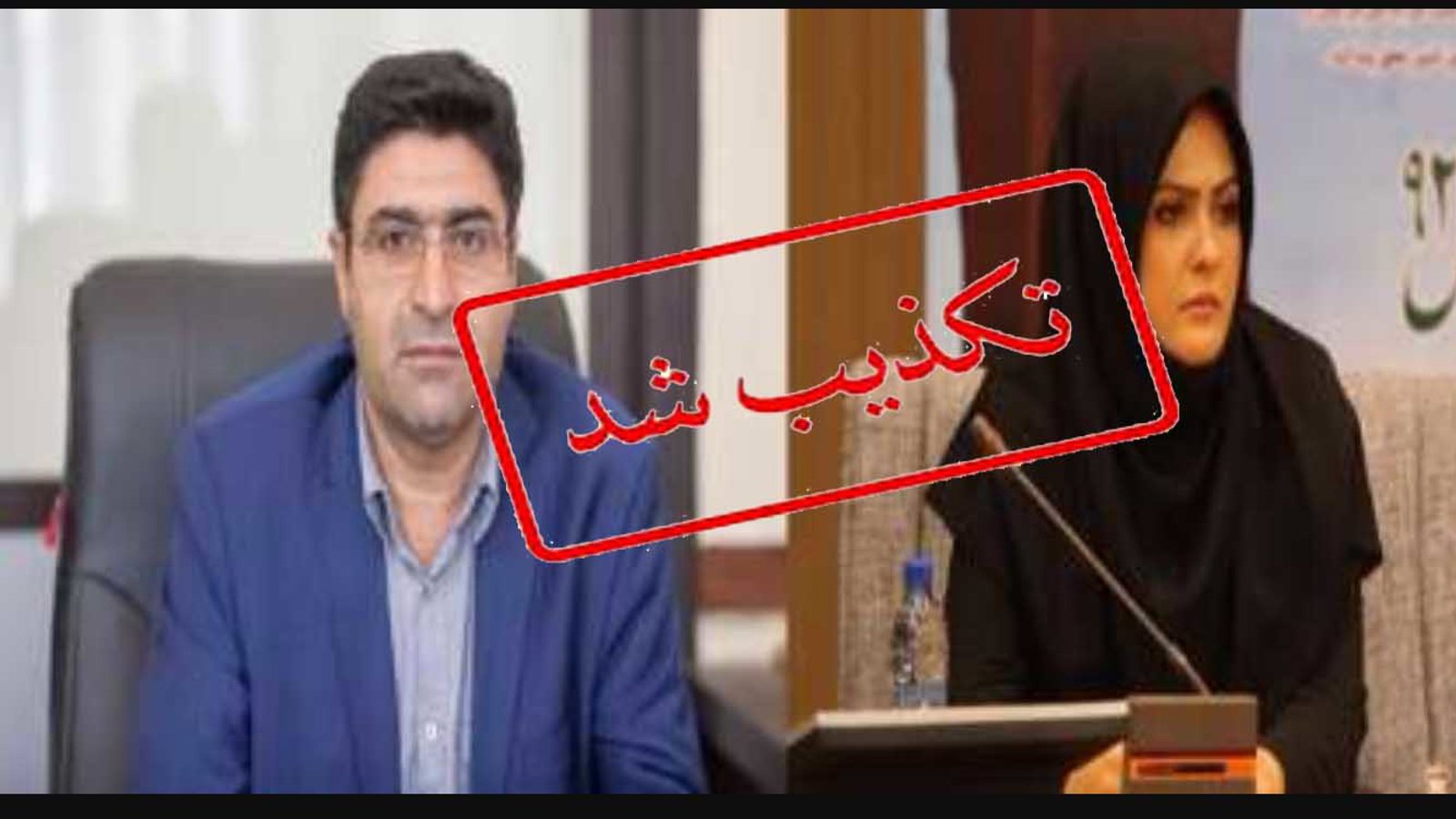 تکذیب آزادی المیرا خاماچی عضو شورای شهر تبریز