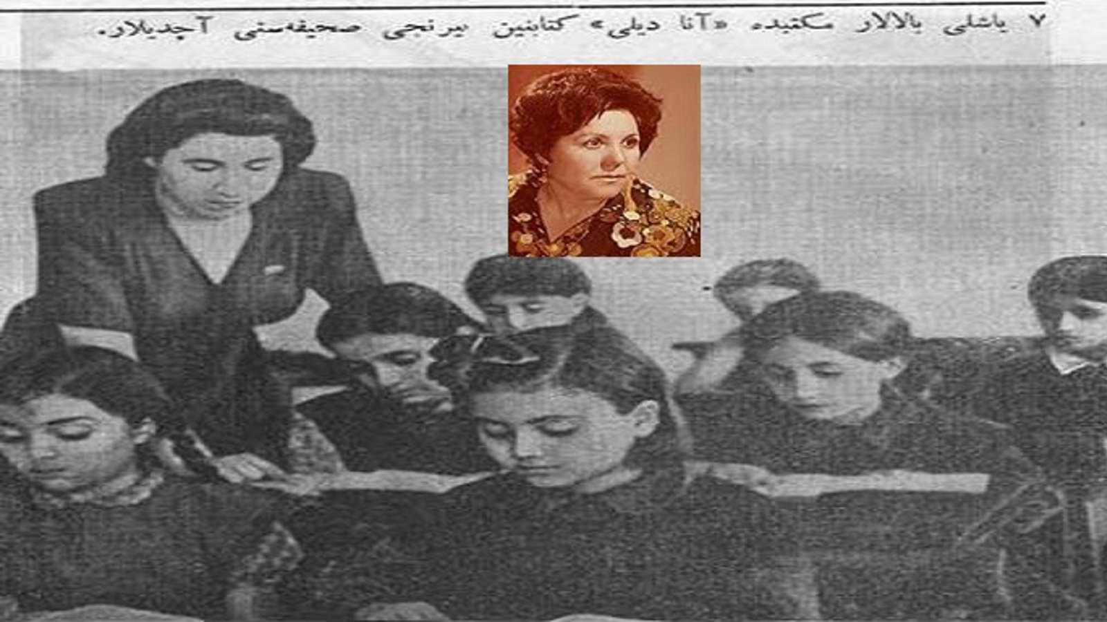 حکیمه بلوری بانوی فرهیخته آزربایجانی