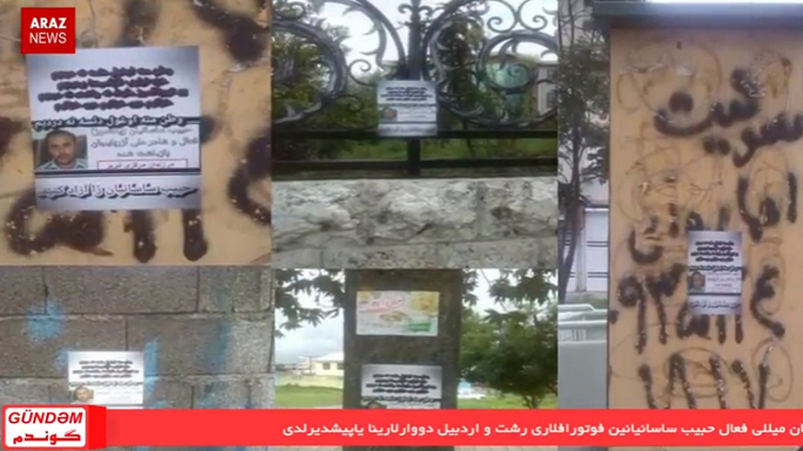 برنامه گوندم از آرازنیوز تی وی (۱۹ مهر ۱۳۹۵)