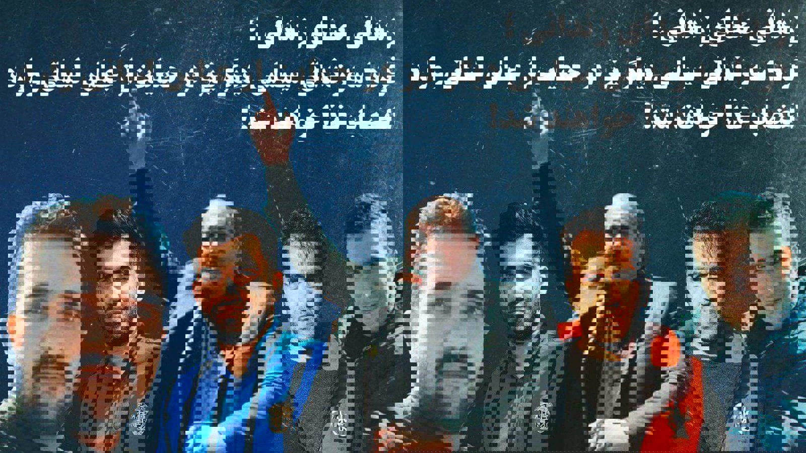 زندانی صدای زندانی؛ فردا سه زندانی سیاسی دیگر نیز در حمایت از عباس لسانی وارد اعتصاب غذا خواهند شد!