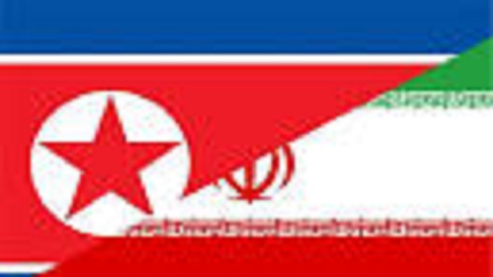 درخواست کمک فوری کره شمالی از ایران  به دلیل خشکسالی بی‌سابقه