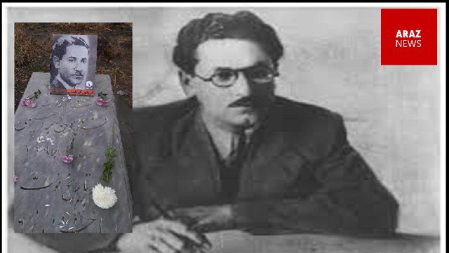 به مناسبت ۷۲-مین سالگرد اعدام فریدون ابراهیمی دادستان حکومت خودمختار ملی آزربایجان