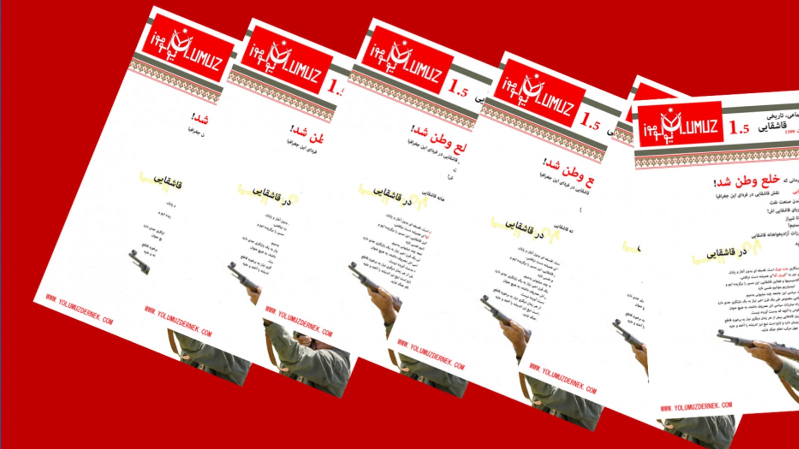 شماره جدید فصلنامه سیاسی، اجتماعی، تاریخی ترکان قشقایی به نام «یولوموز» منتشر شد