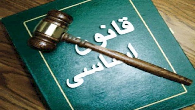 کانون‌های بحران در قانون اساسی ایران؛ دین و زبان رسمی-محمد حیدری