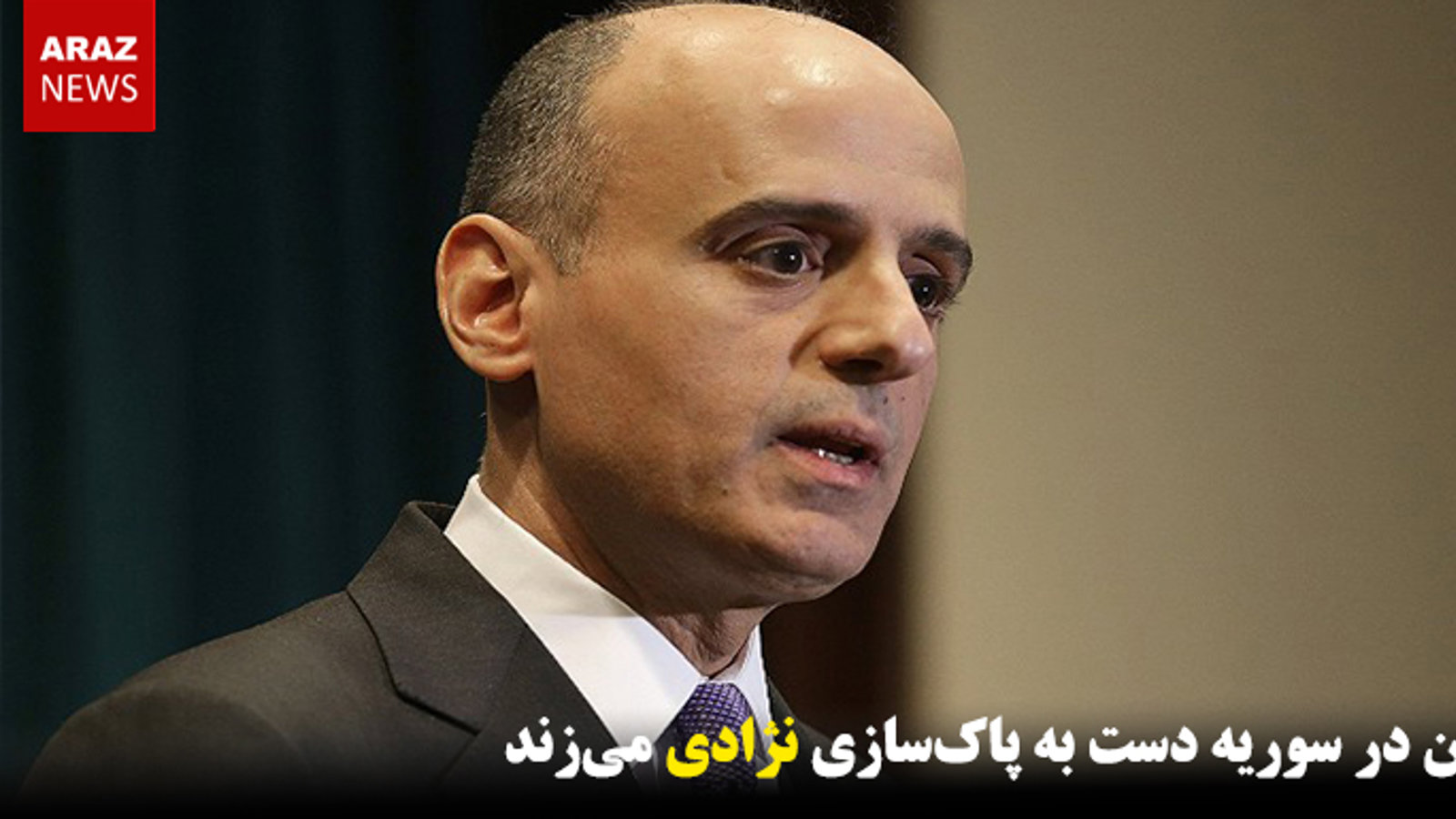 ایران در سوریه دست به پاک‌سازی نژادی می‌زند