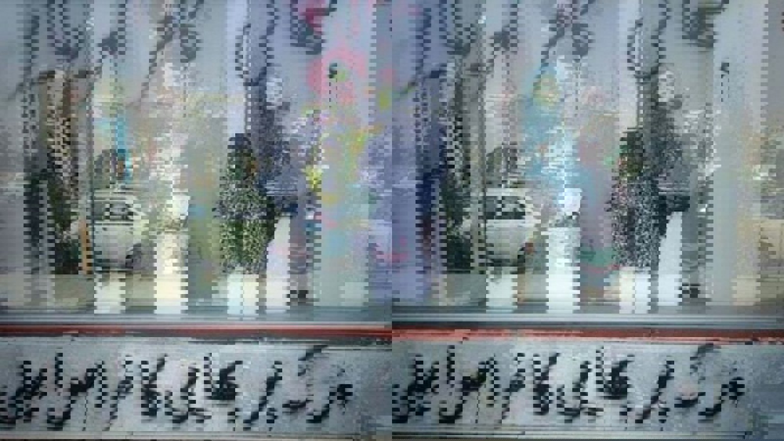 بازداشت ۱۶ شهروند بهایی در ایران