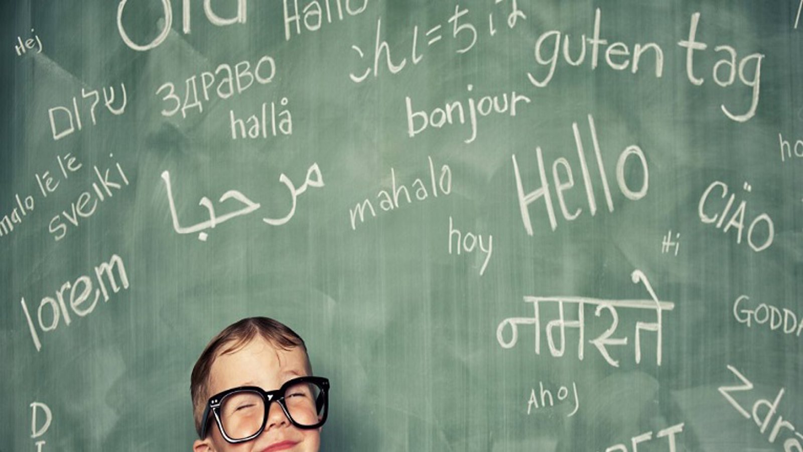 آموزش زبان مادری و یا حق تحصیل به زبان مادری