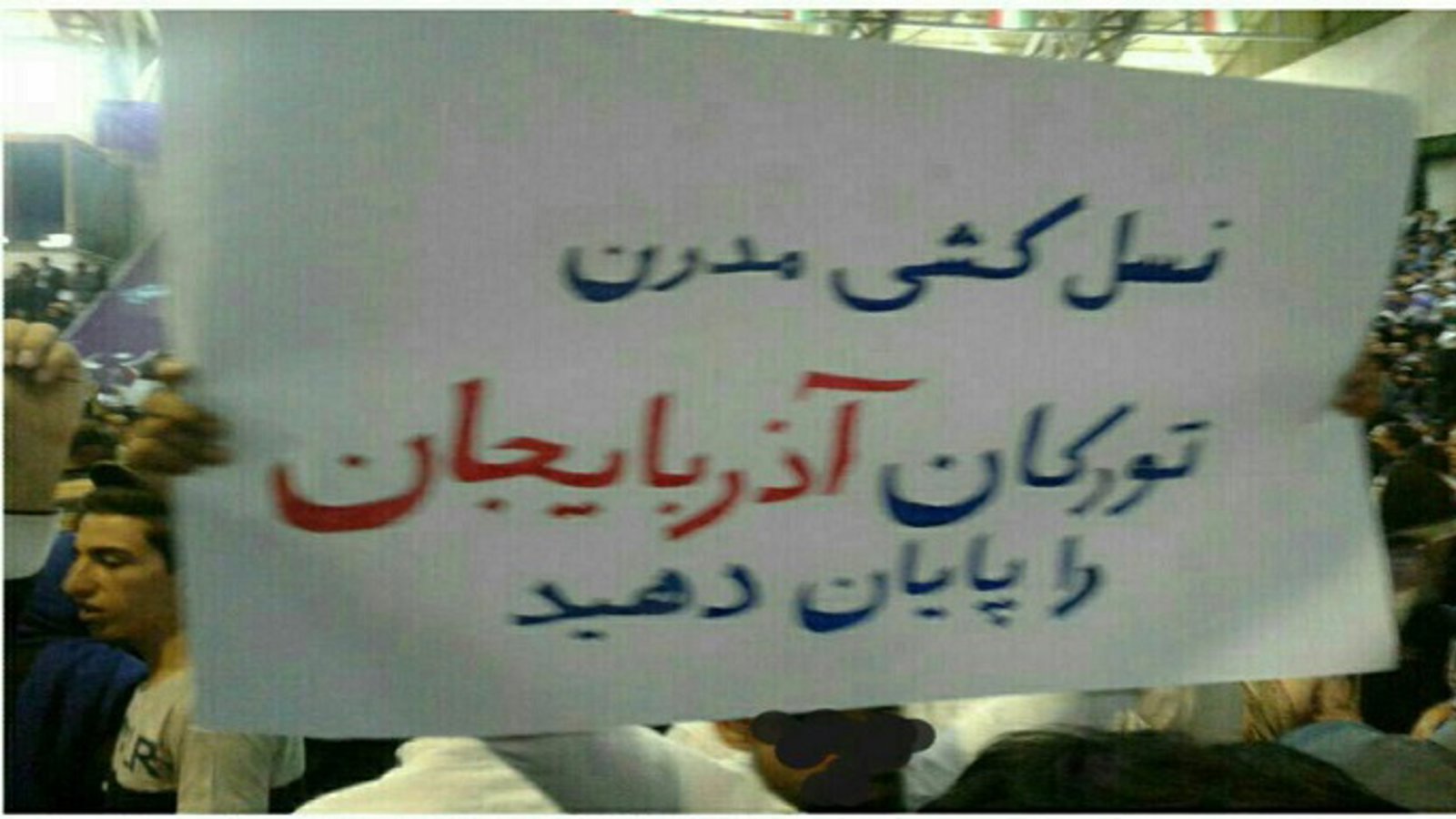 روحانی در زنجان نیز با اعتراض ملت تورک آزربایجان مواجه شد