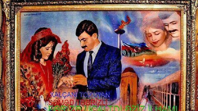 بافت تابلو فرشی با الهام از ''ژانویه سیاه'' توسط هنرمند تبریزی