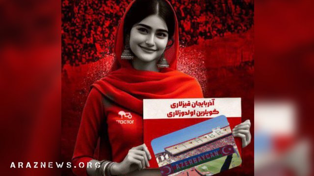 بانوان هوادار تراختور آزربایجان همچنان پشت درهای بسته استادیوم سهند