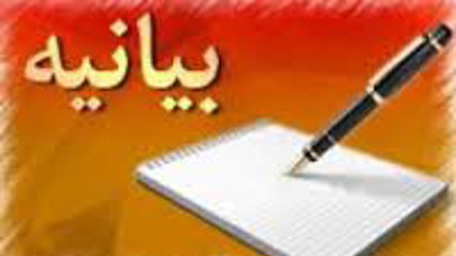 نئچه تانینمیش میلی فعالین ۲۹ اردیبهشت سئچکیسینده باتی آزربایجانین دورمو ایله باغلی بیلدیریسی