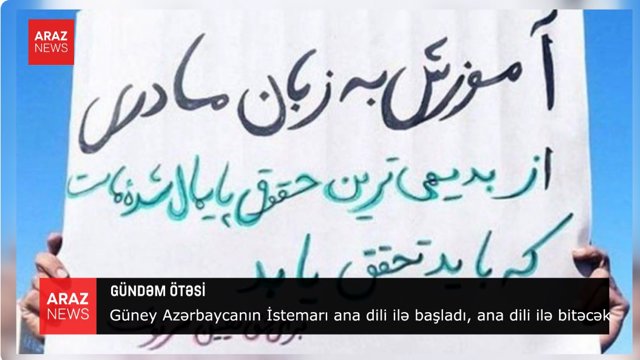 گونئی آزربایجانین استعماری آنادیلی ایله باشلادی، آنا‌دیلی ایله بیته‌جک