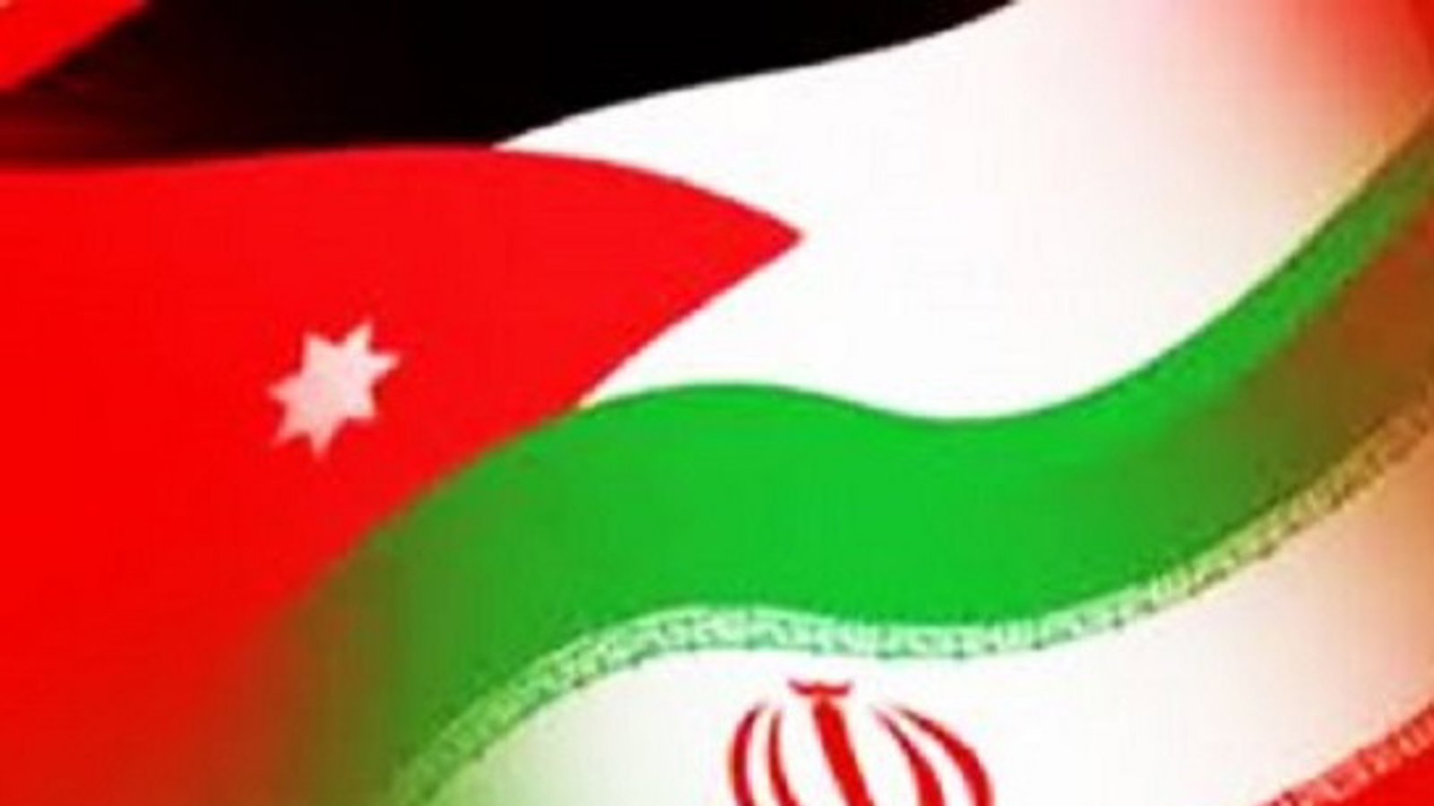 اردن سفیر خود را از ایران فراخواند