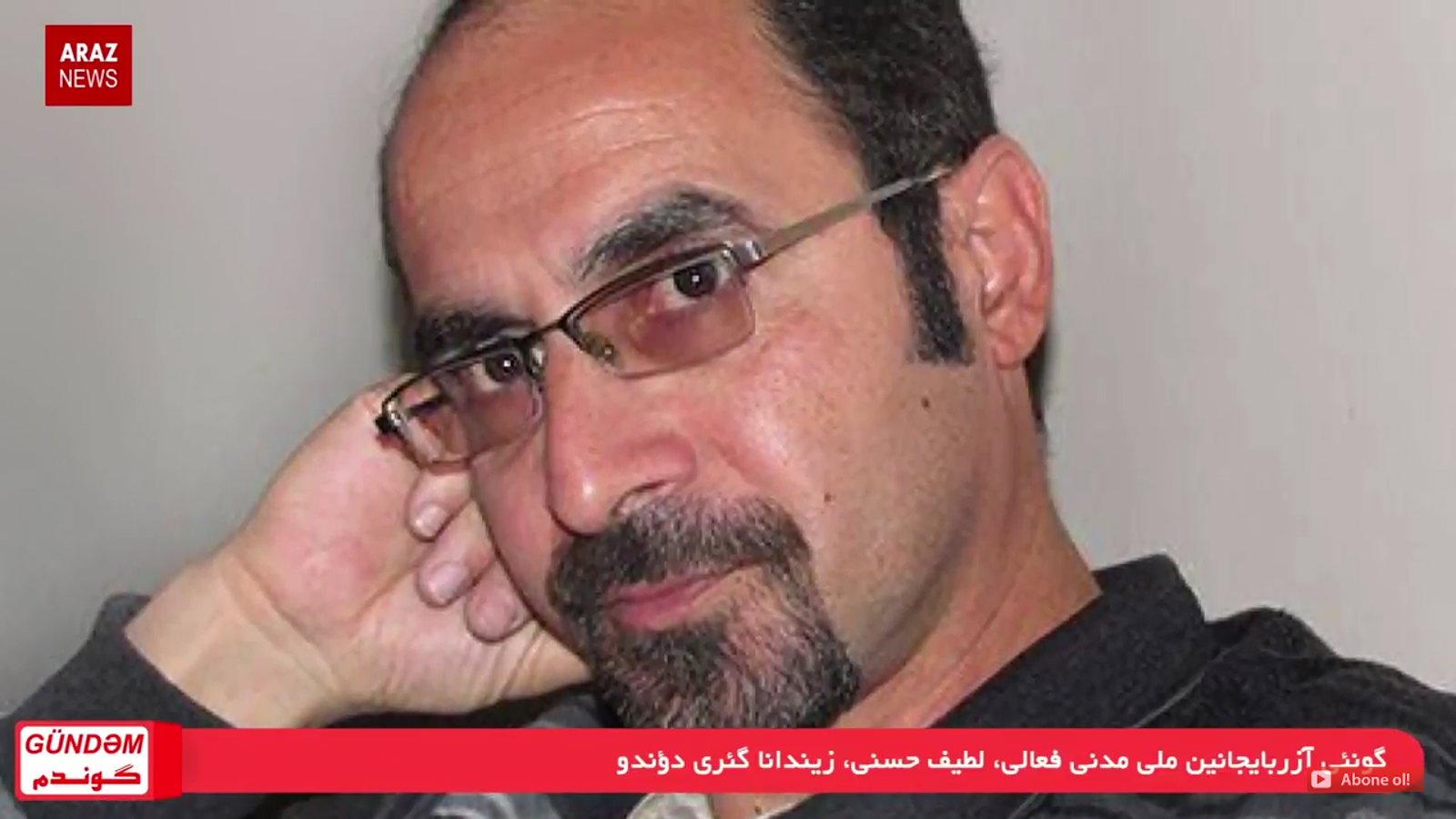 گوندم پروقرامی - 7 فروردین