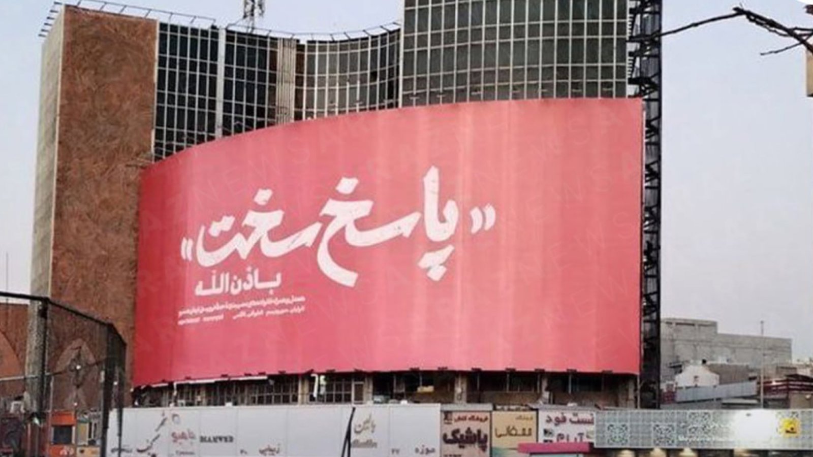 چه کسی عامل انفجارهای کرمان بود؟!