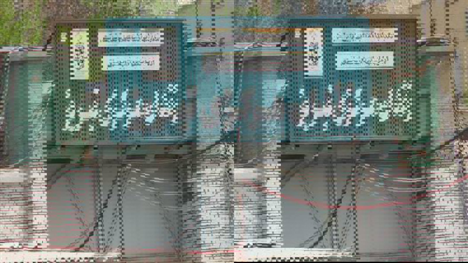 تعداد زندانیان زندان تبریز، بیش از سه برابر ظرفیت آن است