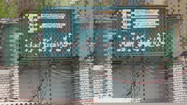 تعداد زندانیان زندان تبریز، بیش از سه برابر ظرفیت آن است