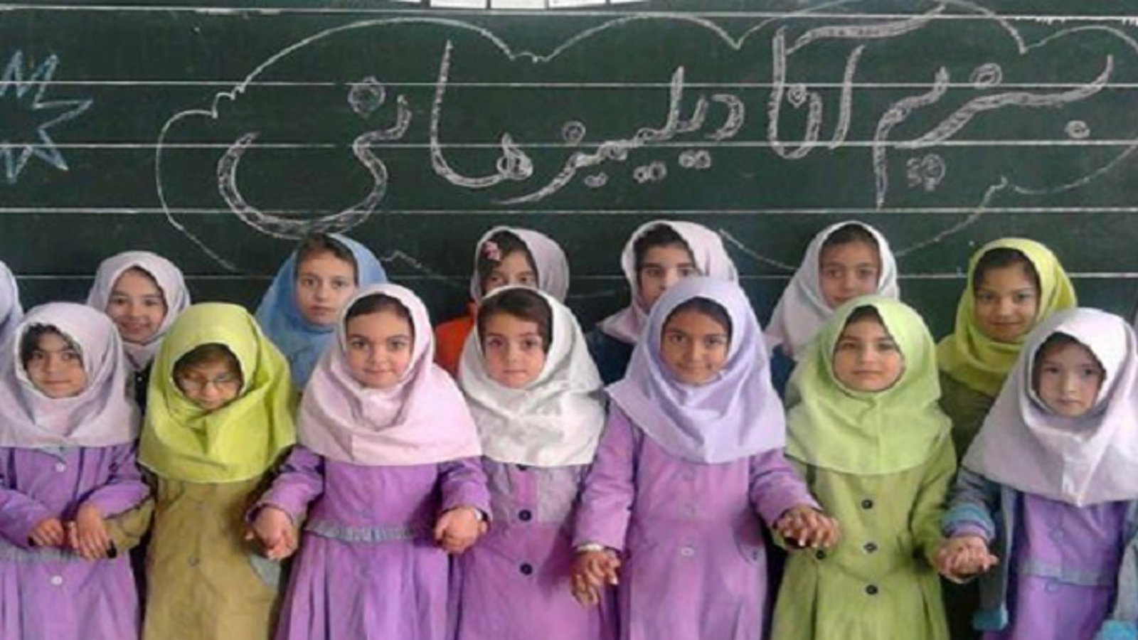 دو نمونه عینی از آثار زیانبار نسل کشی فرهنگی ملل غیر فارس در ایران