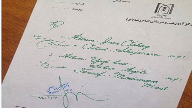 « آذری‌ها » و قصه‌ی دشمن!