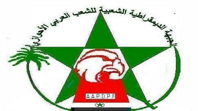 حمله مسلحانه به پادگان سپاه پاسداران واقع در مسیر اهواز-حمیدیه