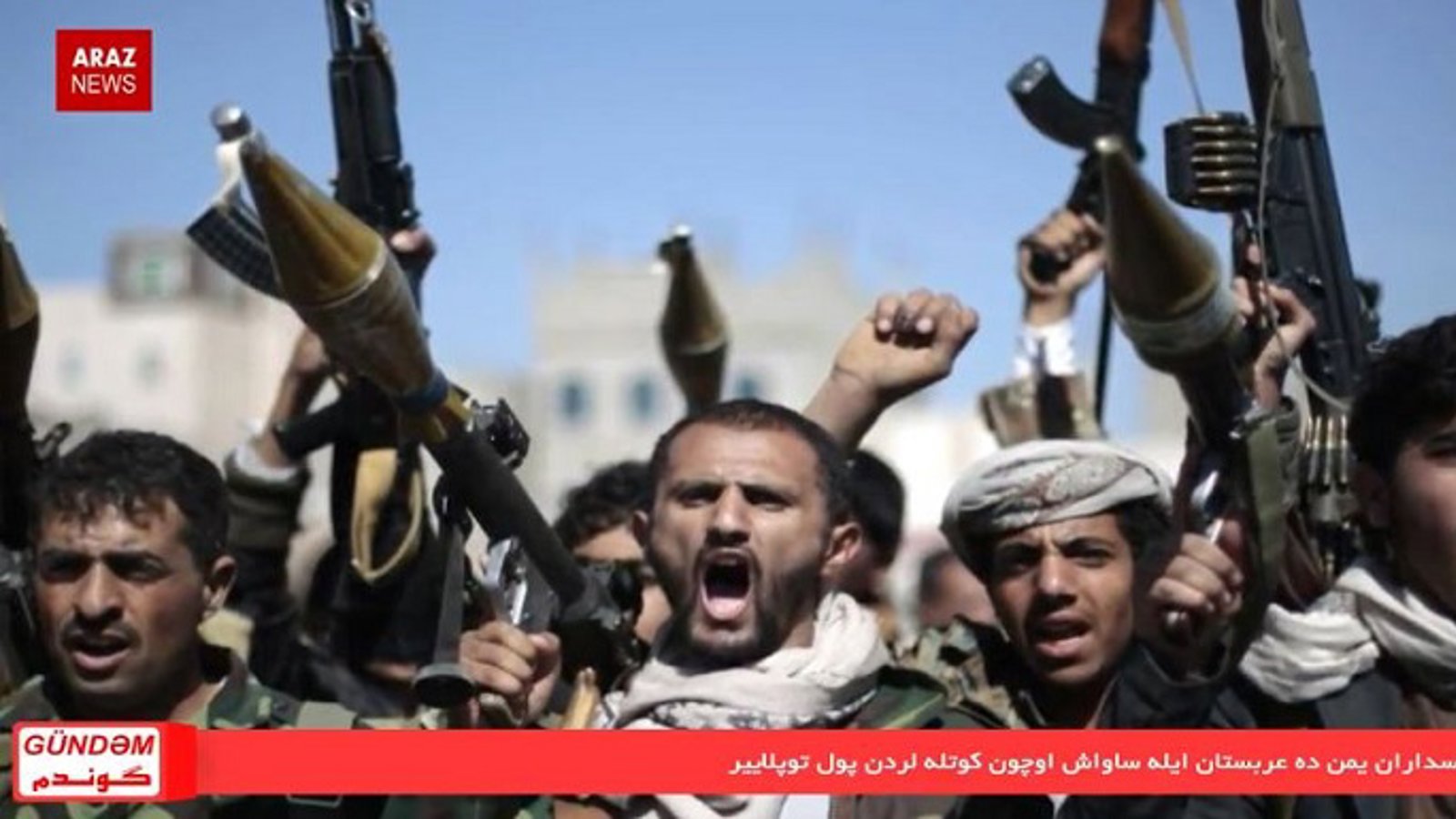 گوندم خبر پروقرامی؛ ۱۵ فروردین ۹۷