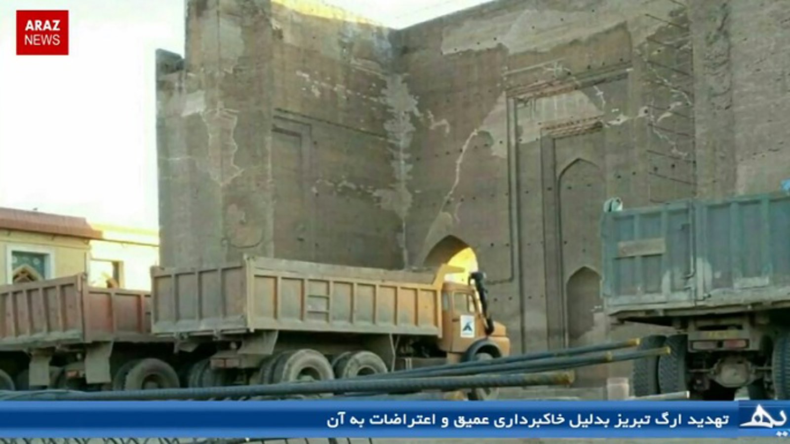 برنامه خبری زاویه – ۱۸ آبان ۱۳۹۵