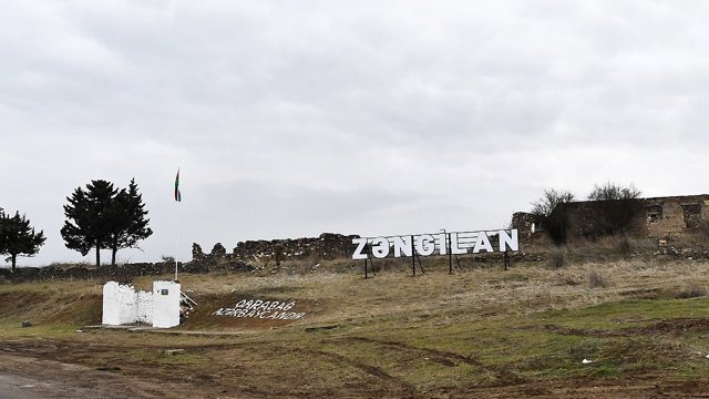 ارمنستان نقشه‌های اراضی مین‌گذاری شده در فضولی و زنگیلان را تحویل داد