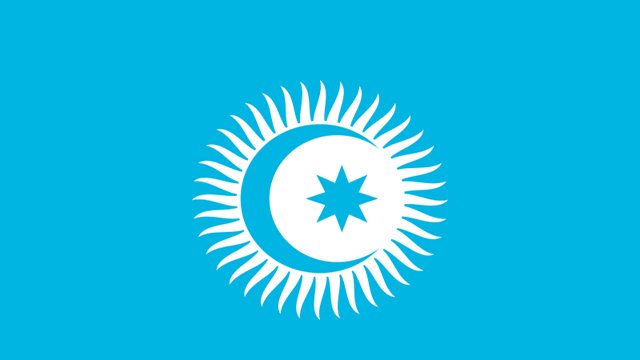 دولت‌های عضو شورای ترک سیستم واحد گمرکی ایجاد می‌کنند