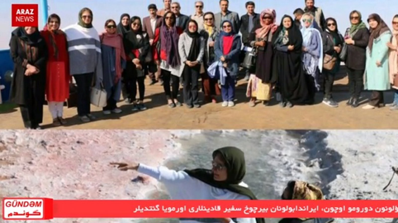 برنامه گوندم از آرازنیوز تی وی (۳۰ مهر ۱۳۹۵)