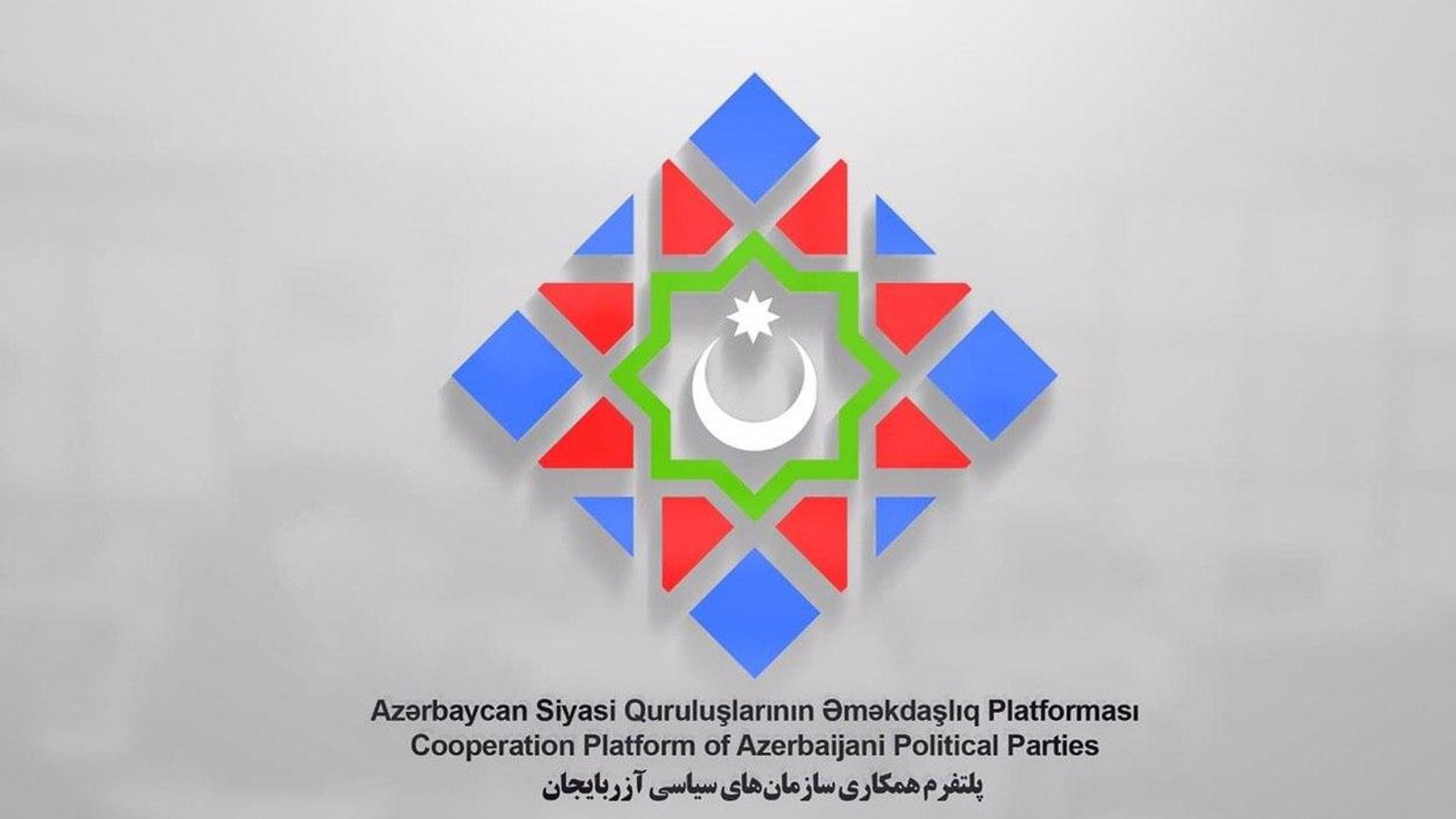 «خرداد قیامی»نین ایل دؤنومو ایله باغلی «آزربایجان سیاسی قورولوشلاری نین امکداشلیق پلاتفورمو»نون بیلدیریسی