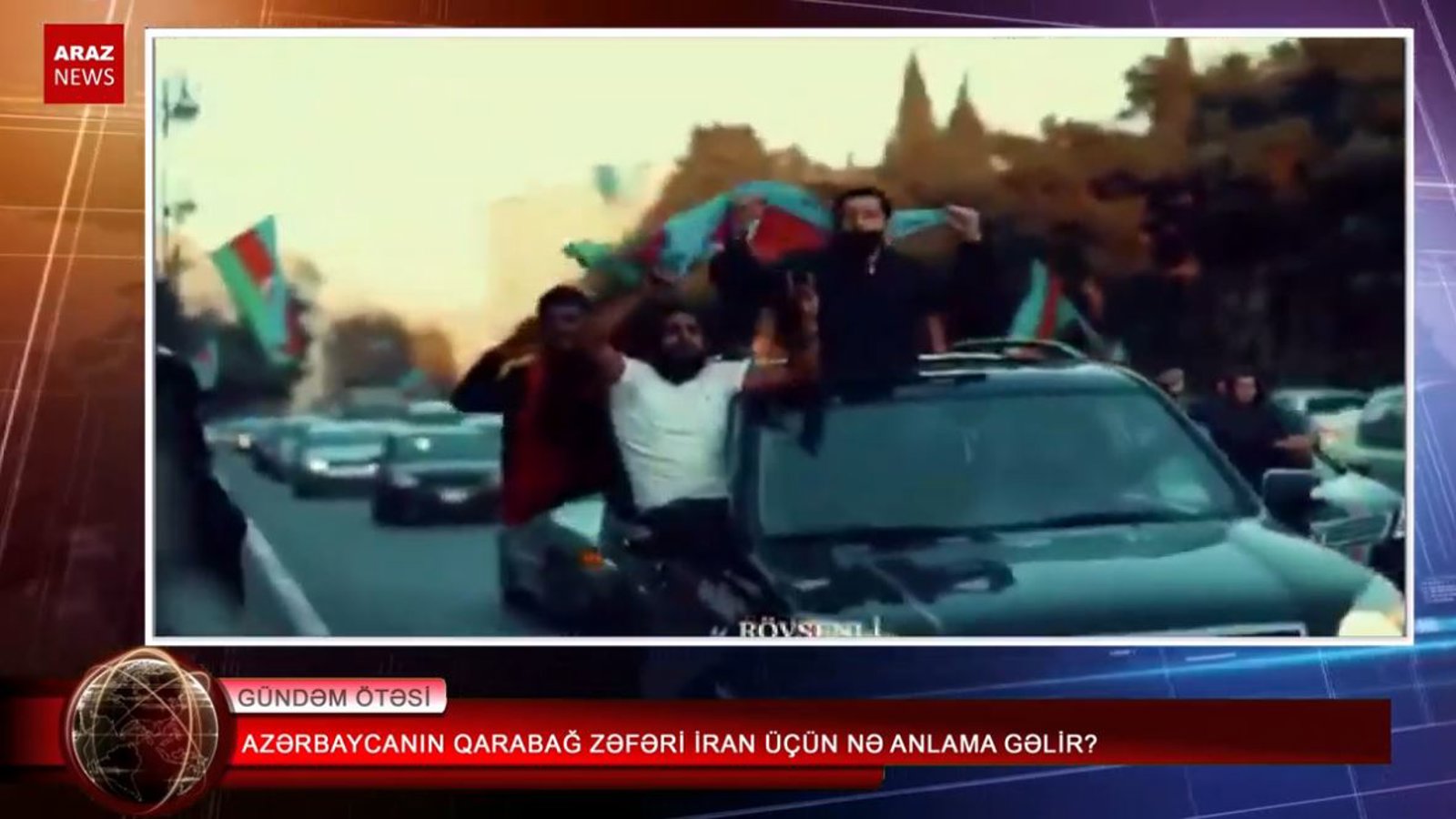 آزربایجان‌ین قاراباغ ظفری ایران اوچون نه آنلاما گلیر؟