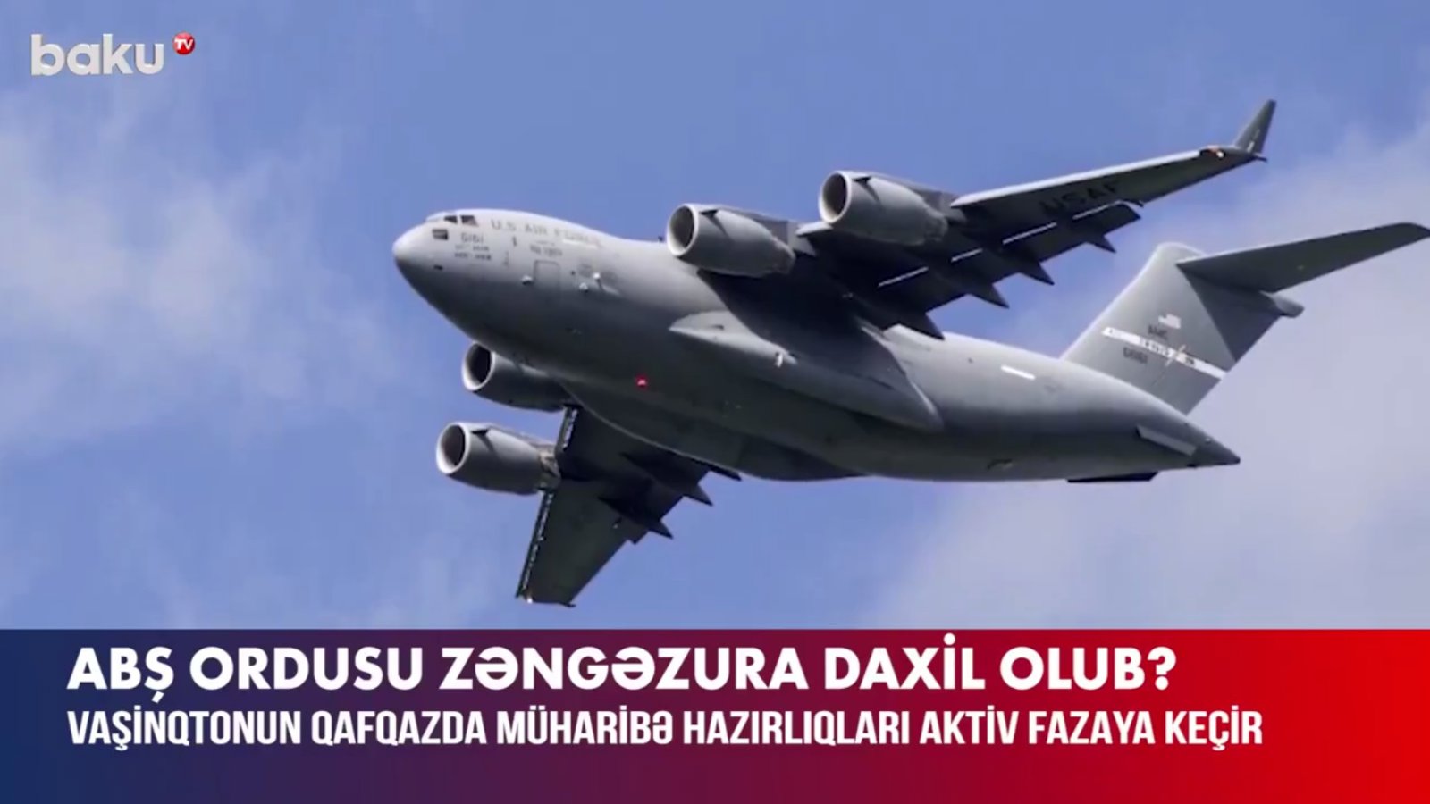 نیروهای امریکایی در مرزهای ایران و ارمنستان مستقر شدند