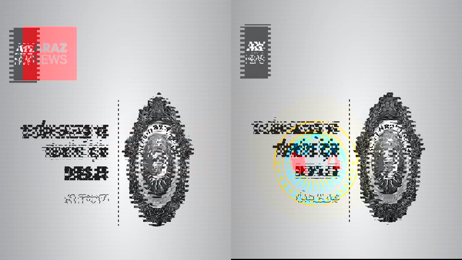 ترکیه آماده مقابله با سناریوهای احتمالی ناشی از درگیری ایران و اسرائیل می‌شود