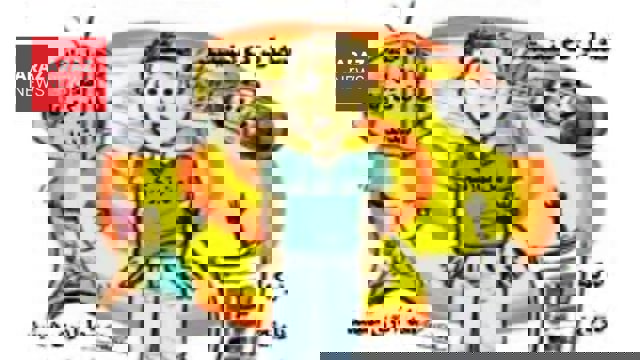 من هنوز هم پان‌تورکم