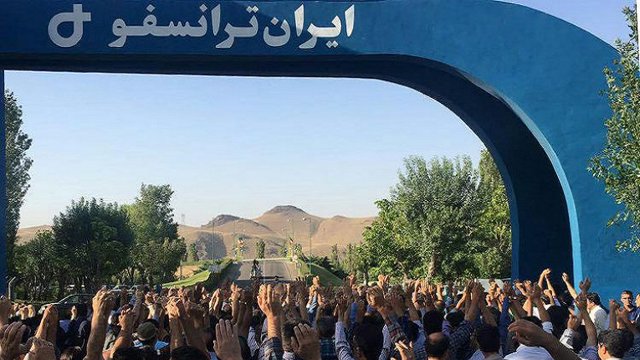 توافق بعد از ۱۷ روز اعتصاب کارگران ترانسفو زنجان