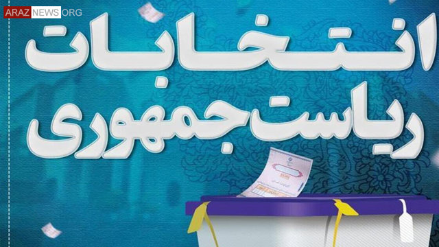 منتقدان انتخابات شلاق می خورند