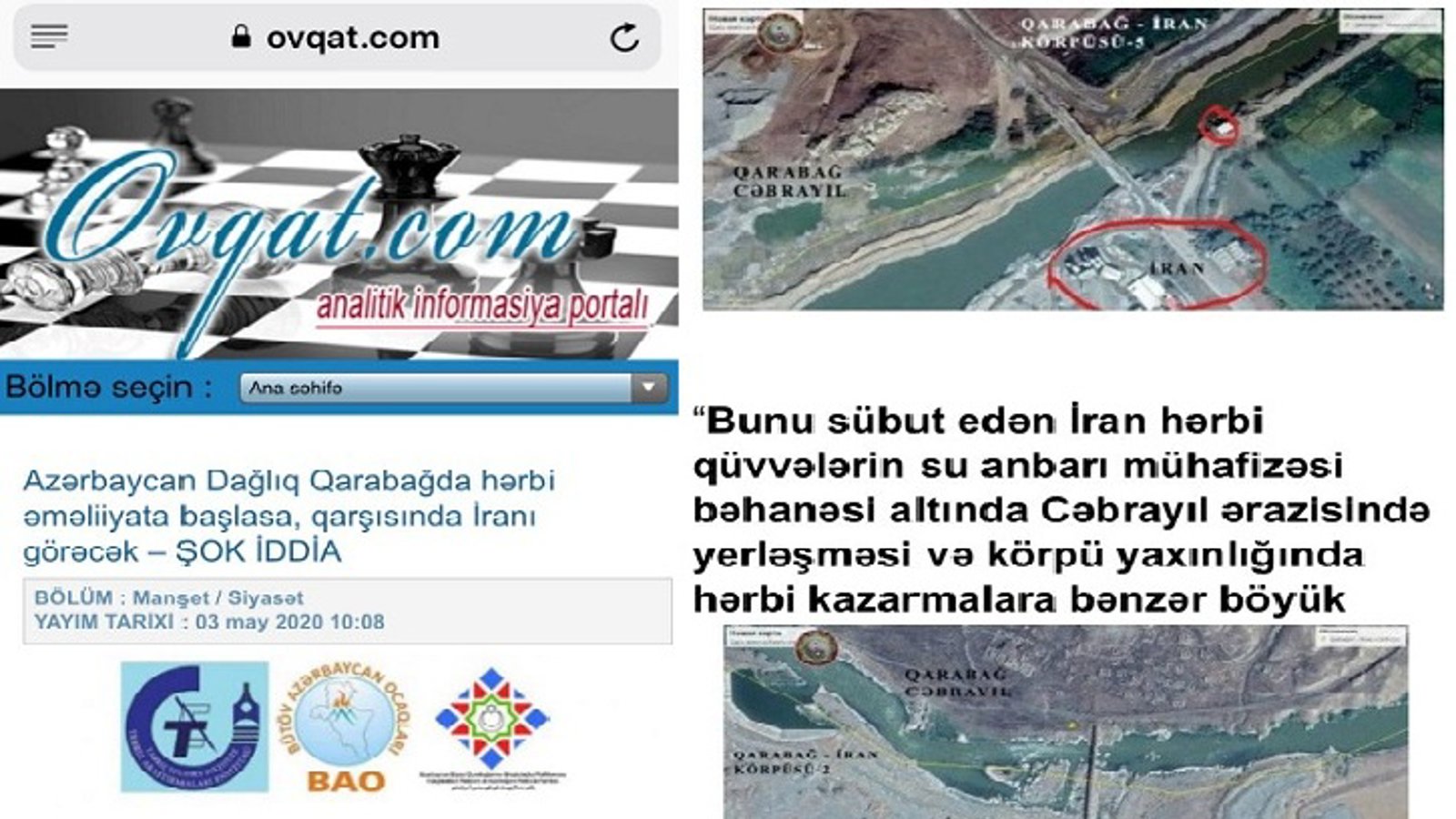 انعکاس کنفرانس اینترنتی «حمایت ایران از ارامنه اشغالگر در قاراباغ» در سایت «اوقات»